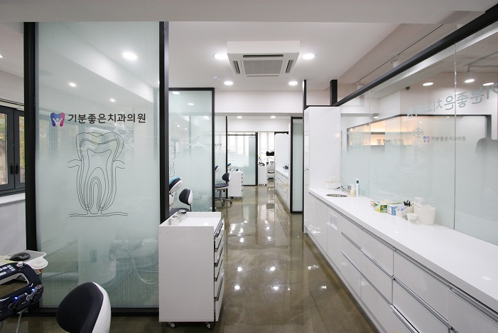 기분좋은치과의원