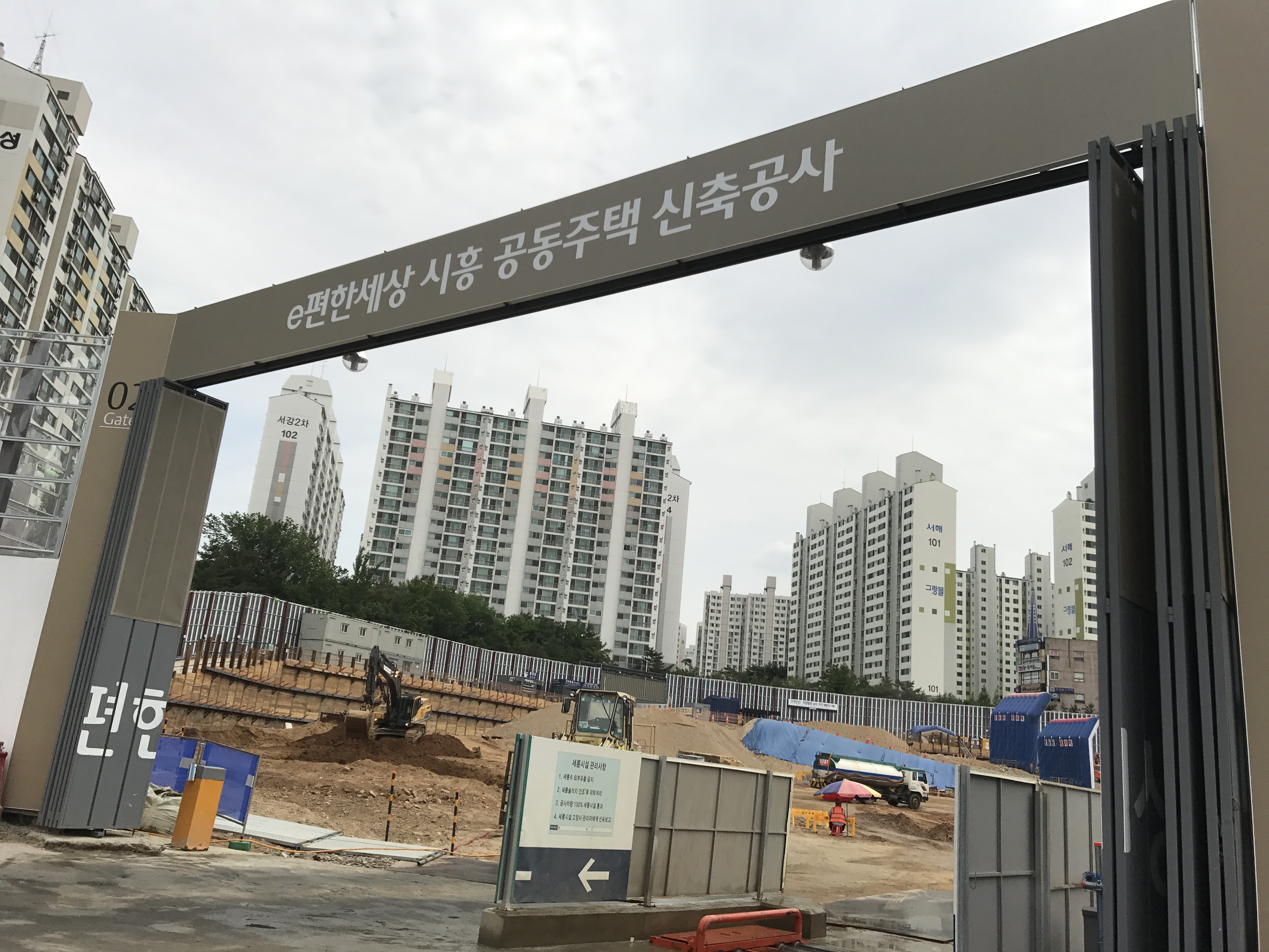 에프엔디솔루션