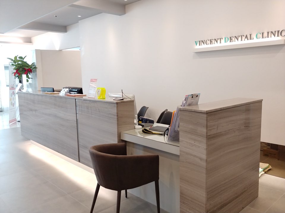 빈센트치과의원 대표 이미지