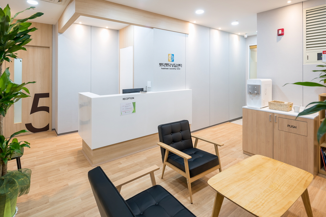 토닥토닥 상담센터 대표 이미지