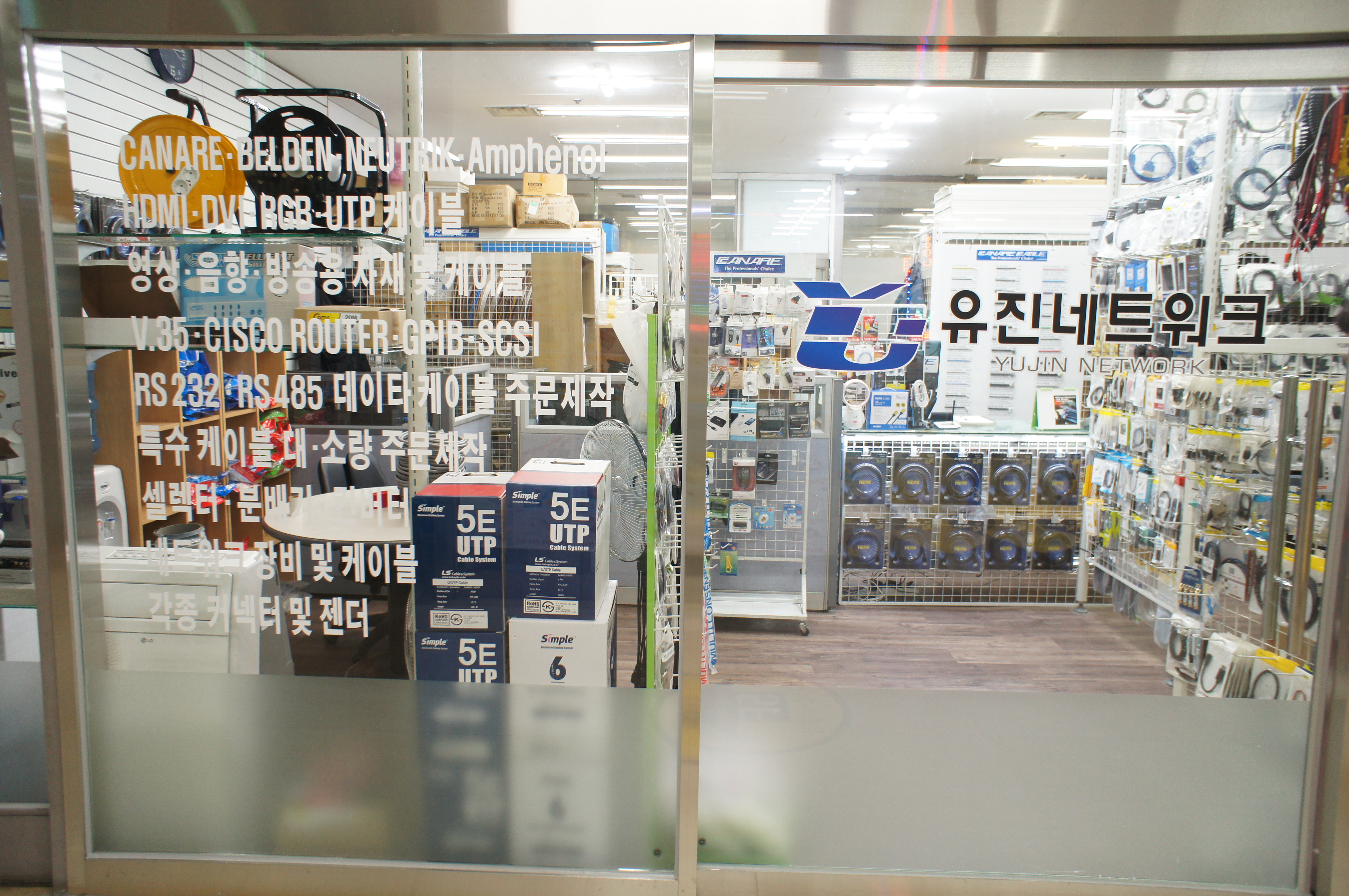 업체사진