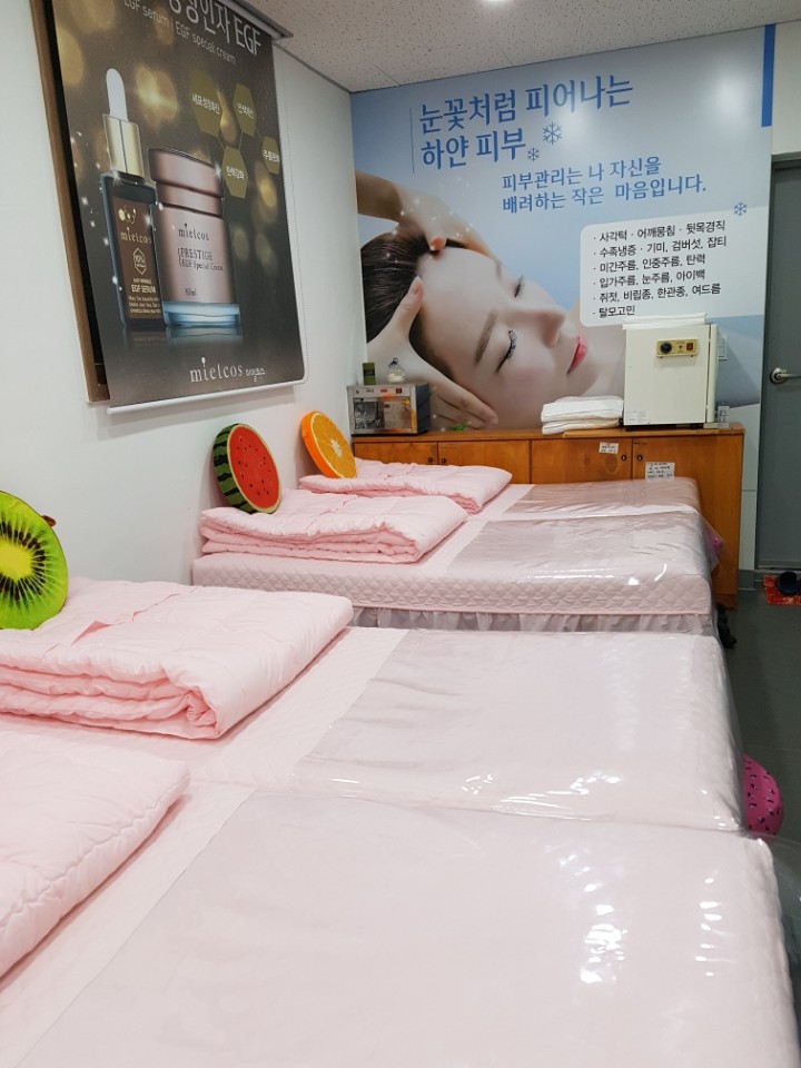 코스모네이처 1호점 photo 2
