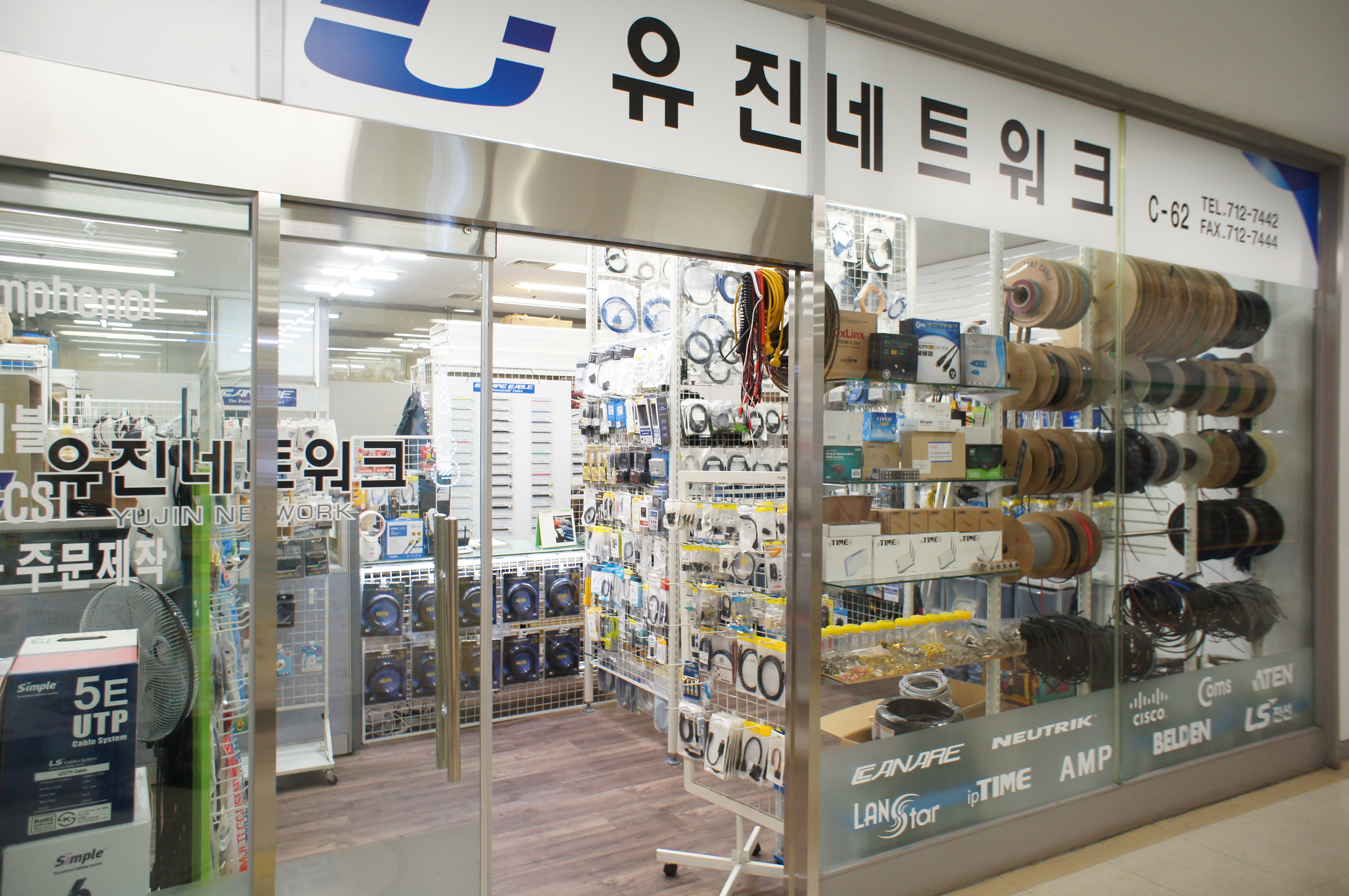 업체사진