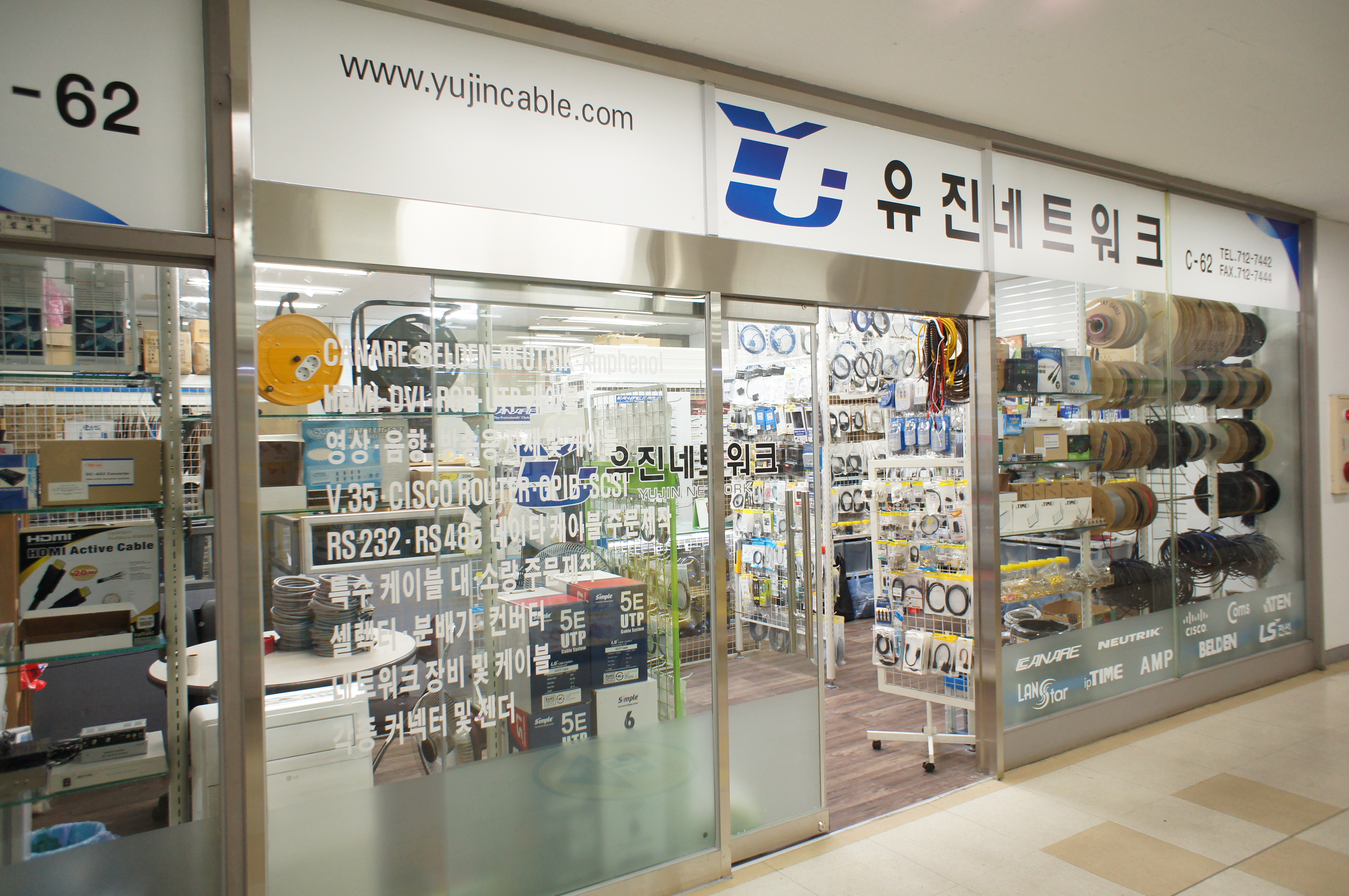 업체사진