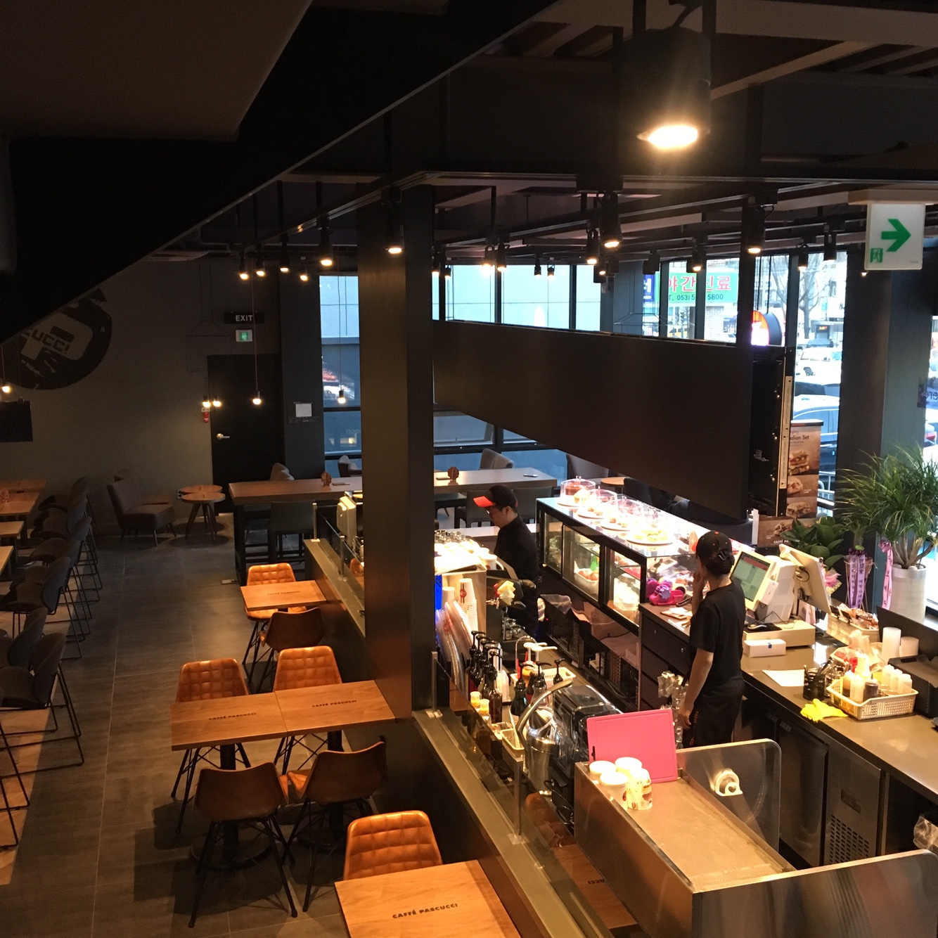 파스쿠찌 신평리네거리점