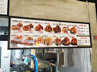 60계 치킨 밀양점