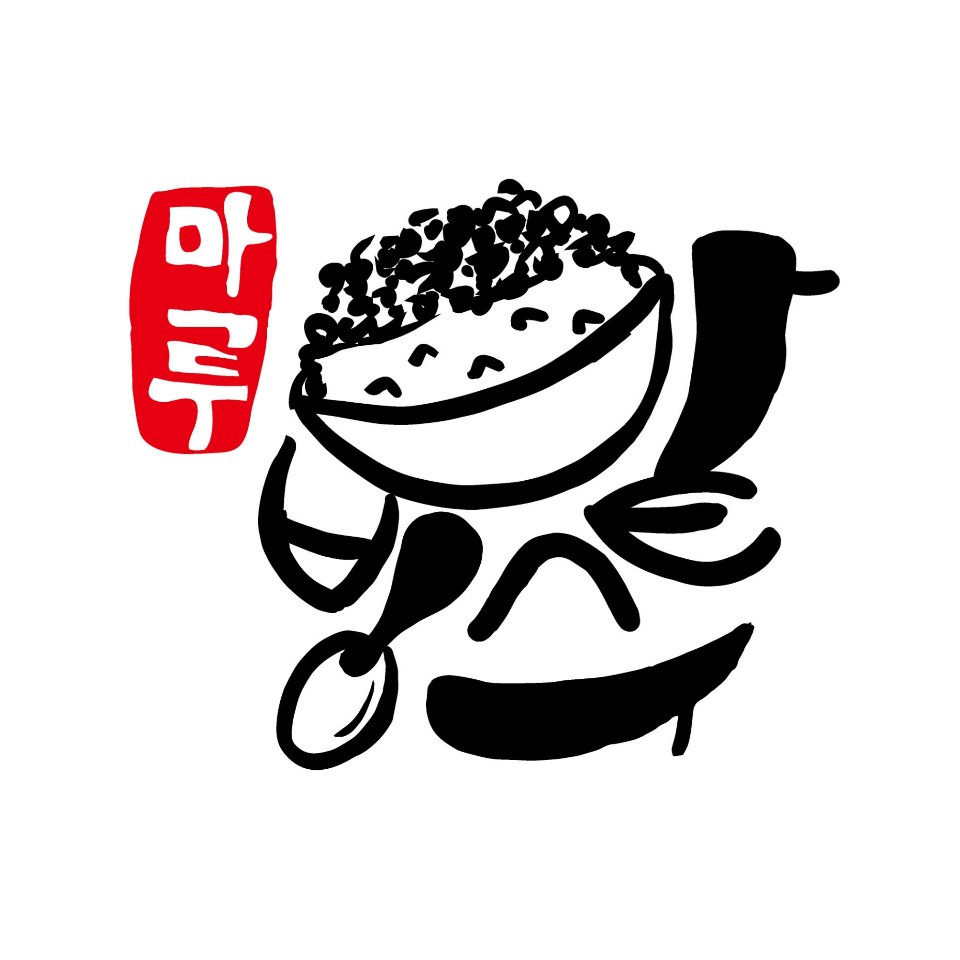 마루팥빙수단팥죽 본점