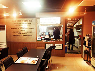 60계 치킨 대구침산점