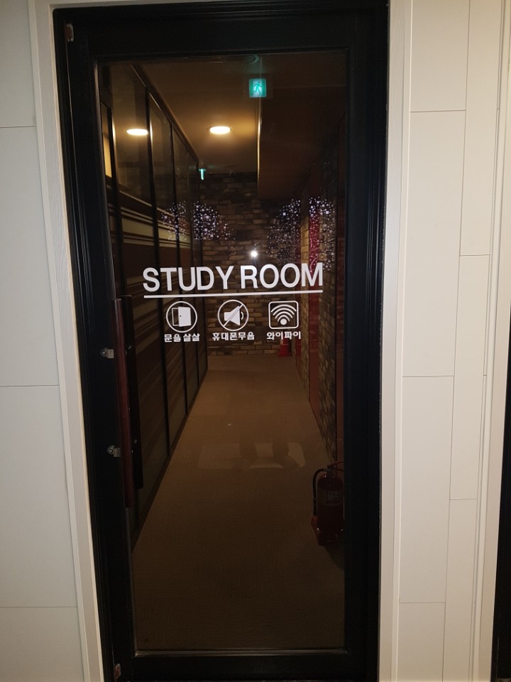 업체사진