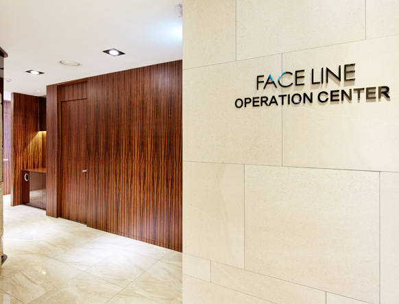 페이스라인성형외과의원 대표 이미지