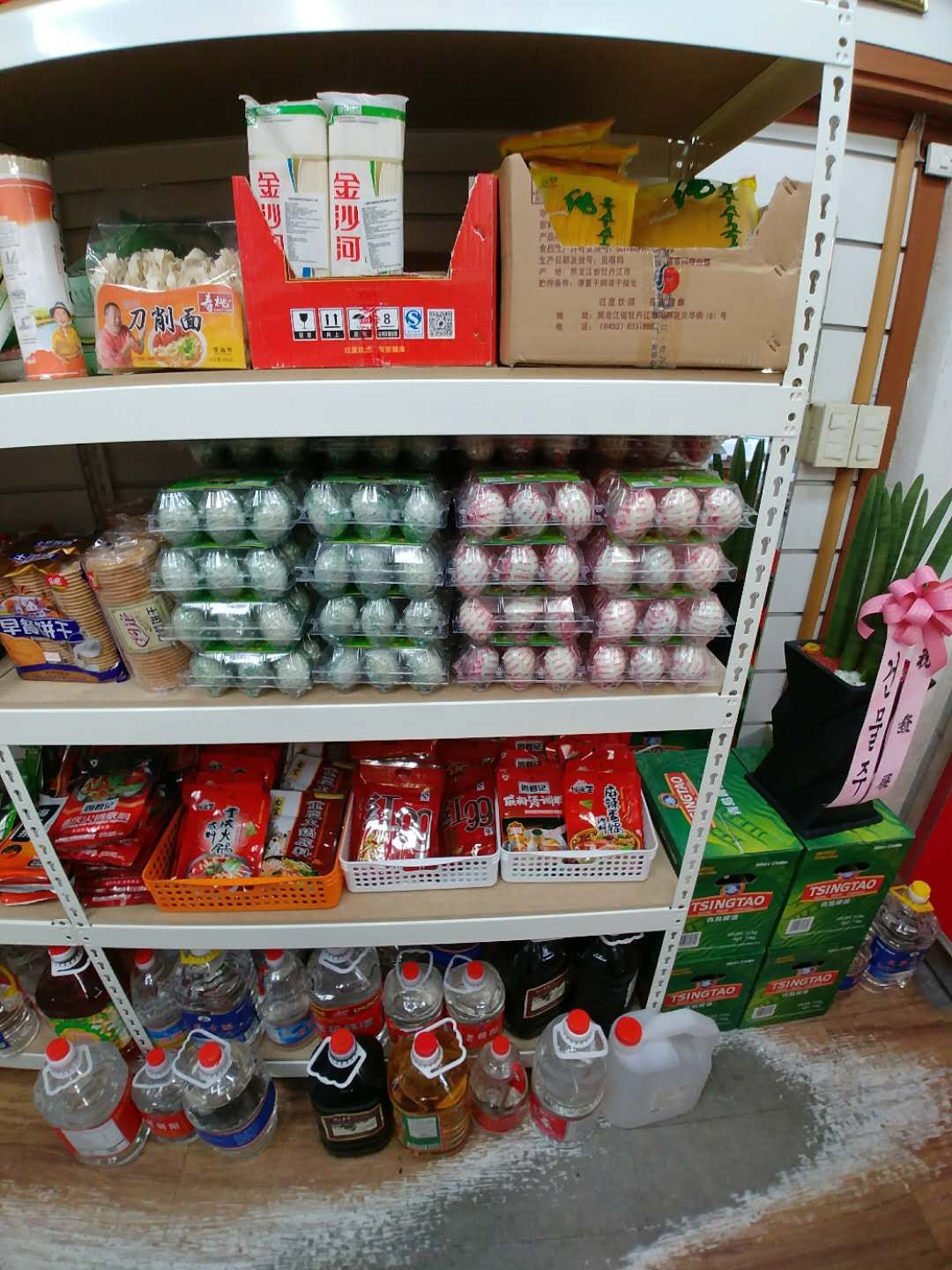 중국식품