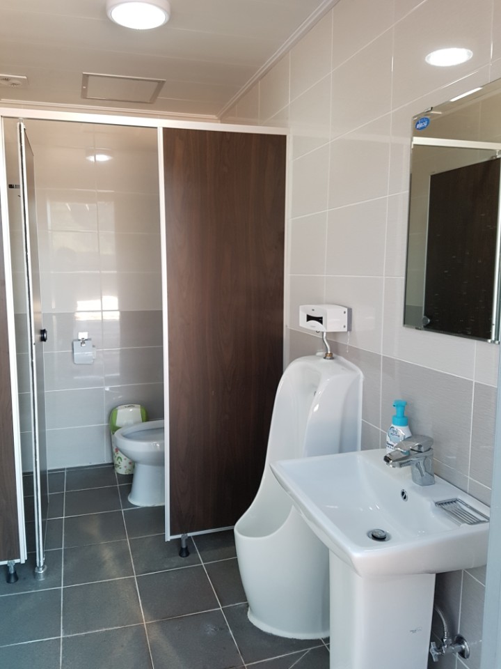 수월셀프세차장