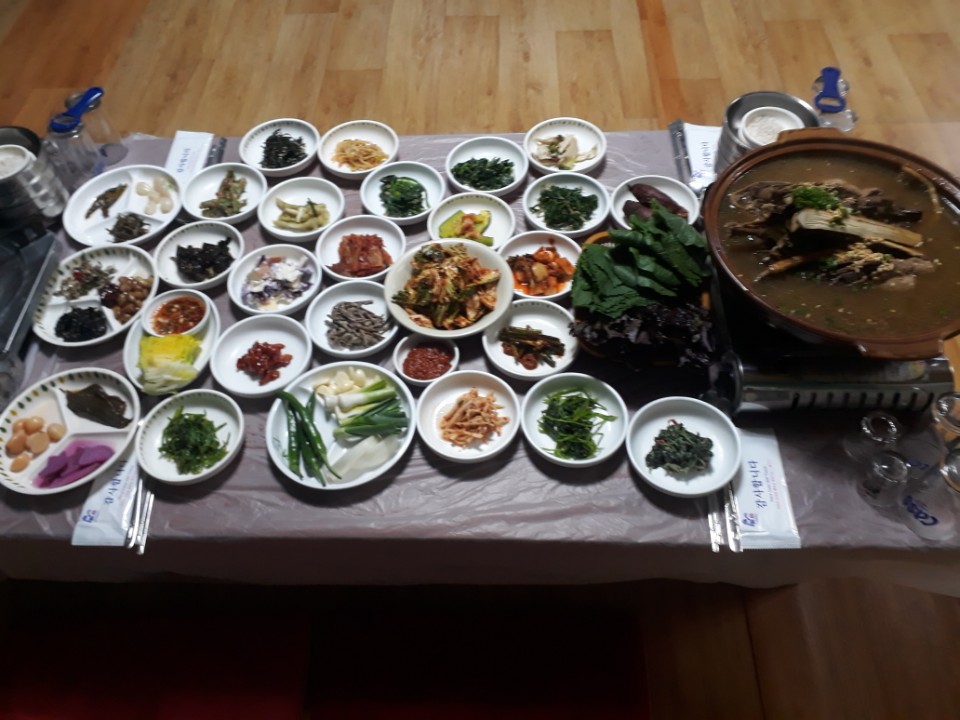 얼음골농원