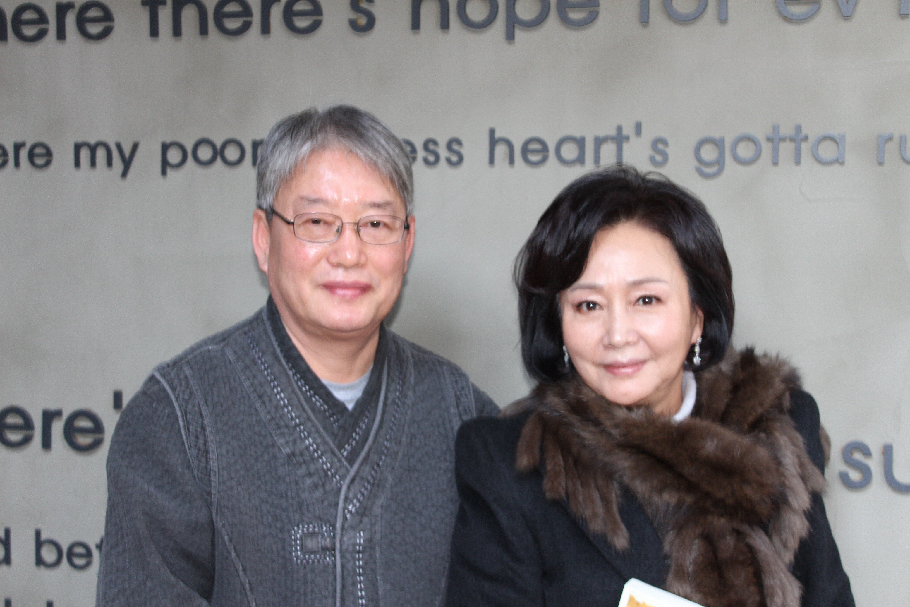 재미난조각가 신점사주카페