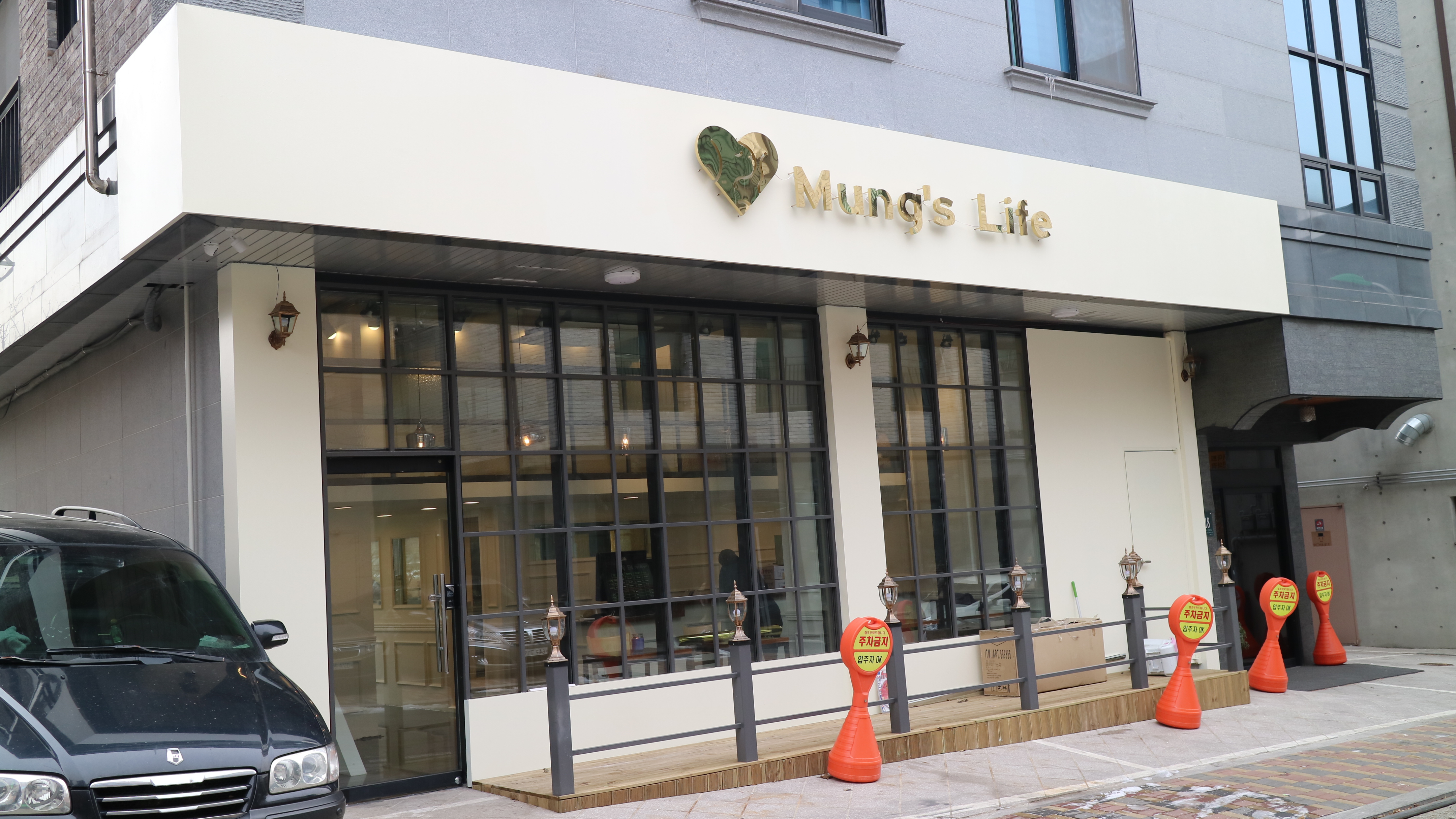 멍스라이프 대표 이미지