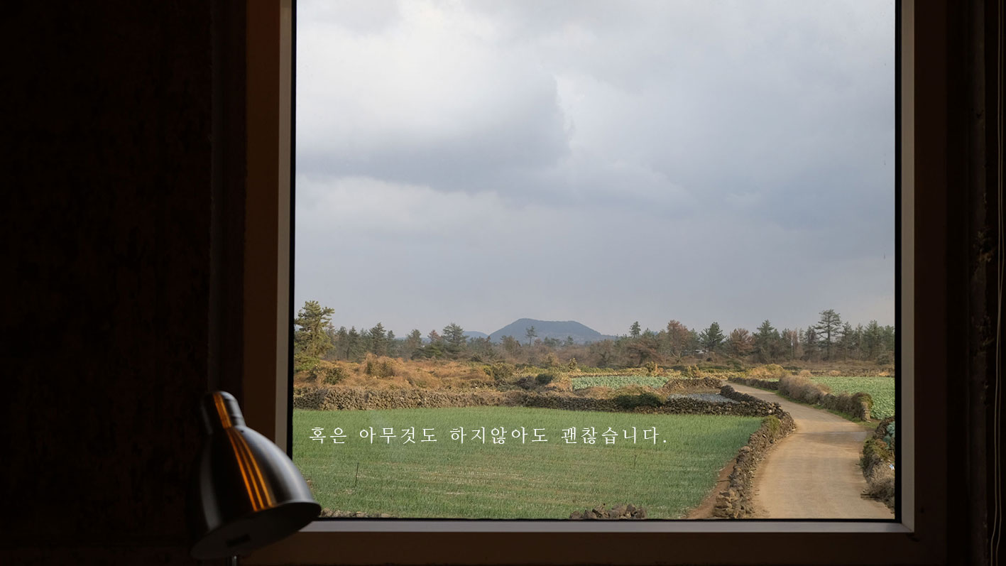 레이지템플