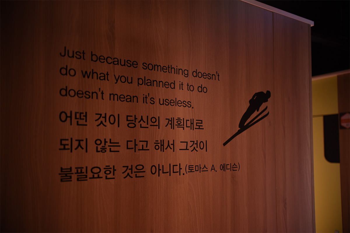 업체사진