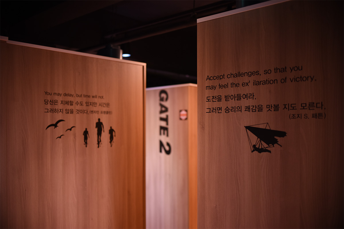 업체사진