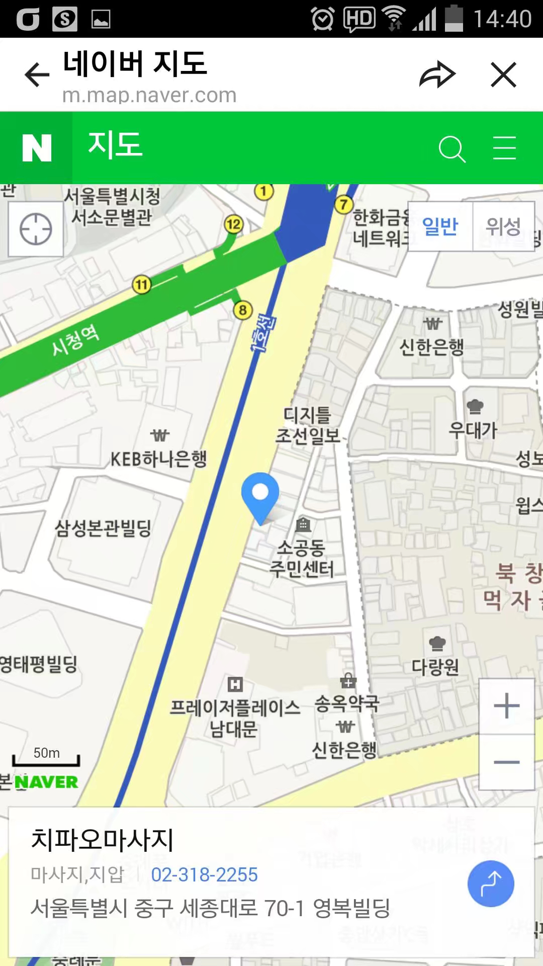 바디케어 운동센터 대표 이미지