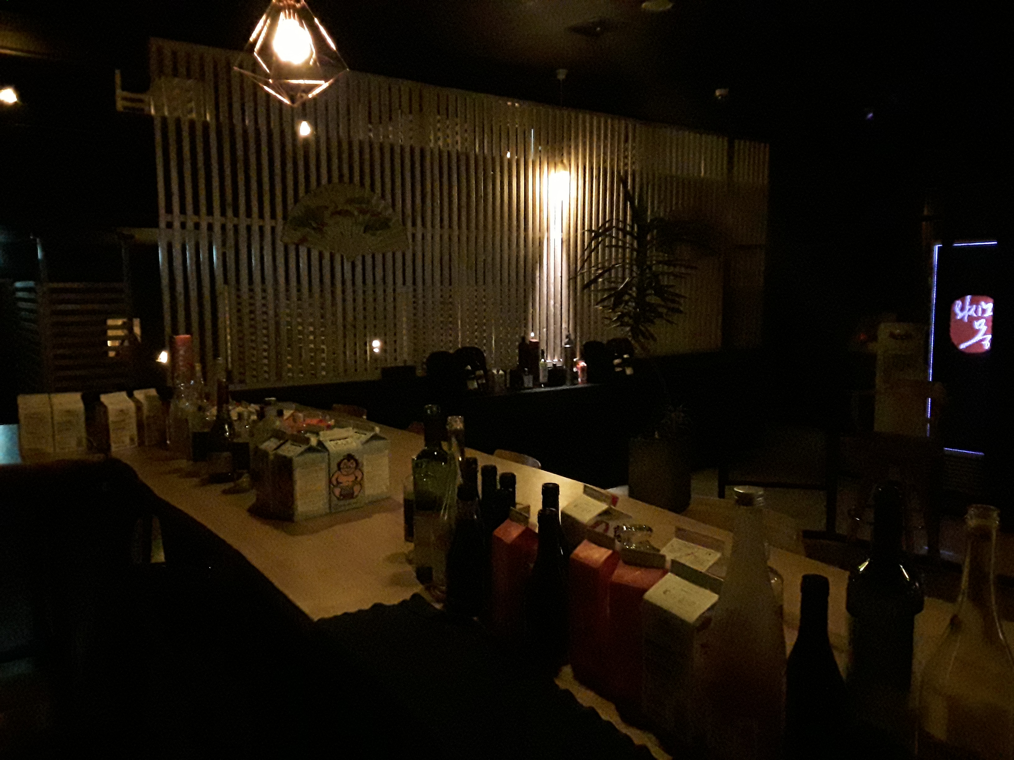 와시노몽
