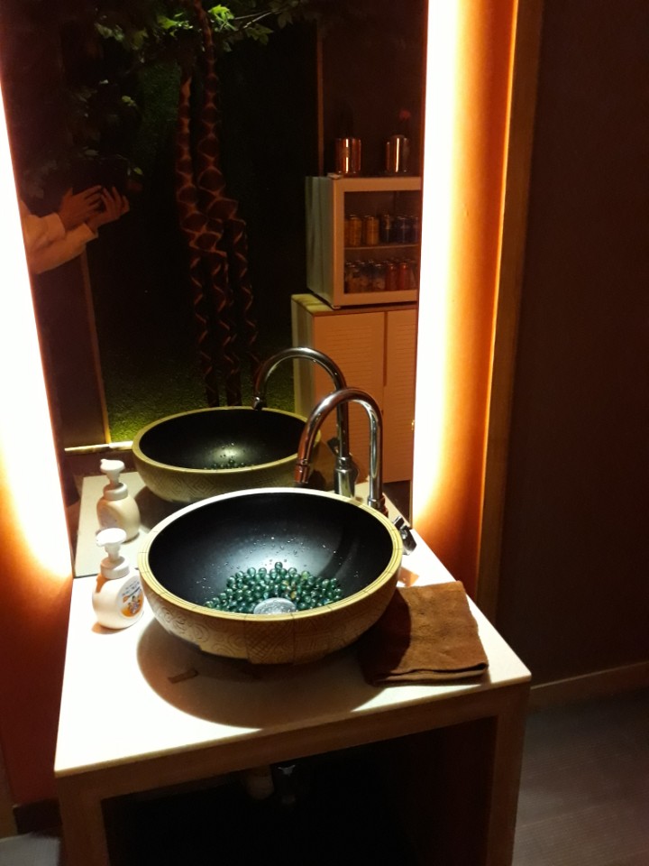 수 테라피 photo 4
