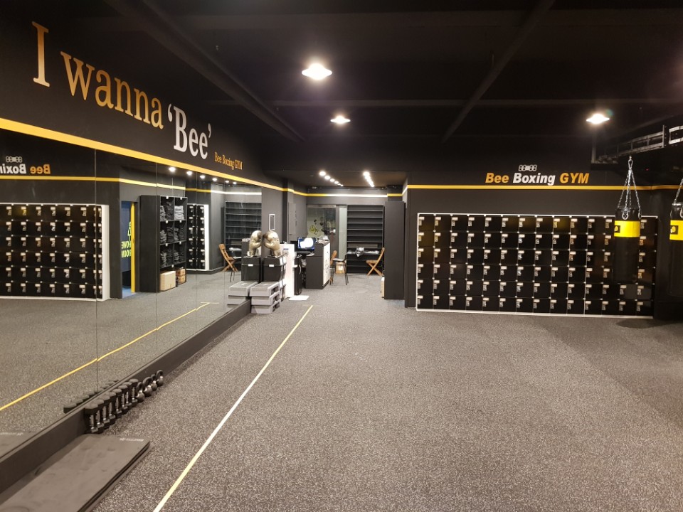 경기도 성남시 분당구 복싱체육관 BEE BOXING GYM 내부 모습 4