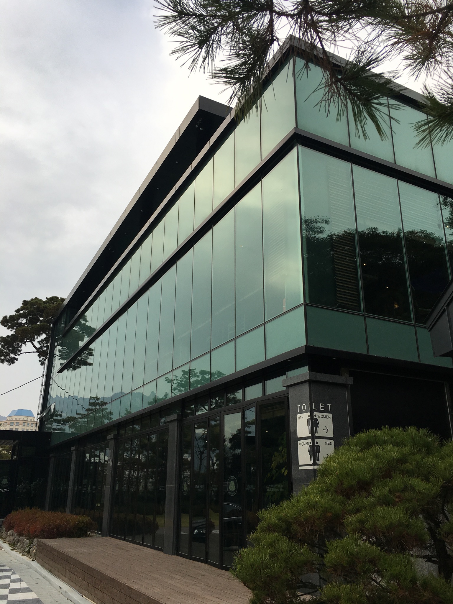 오크힐스테이크하우스