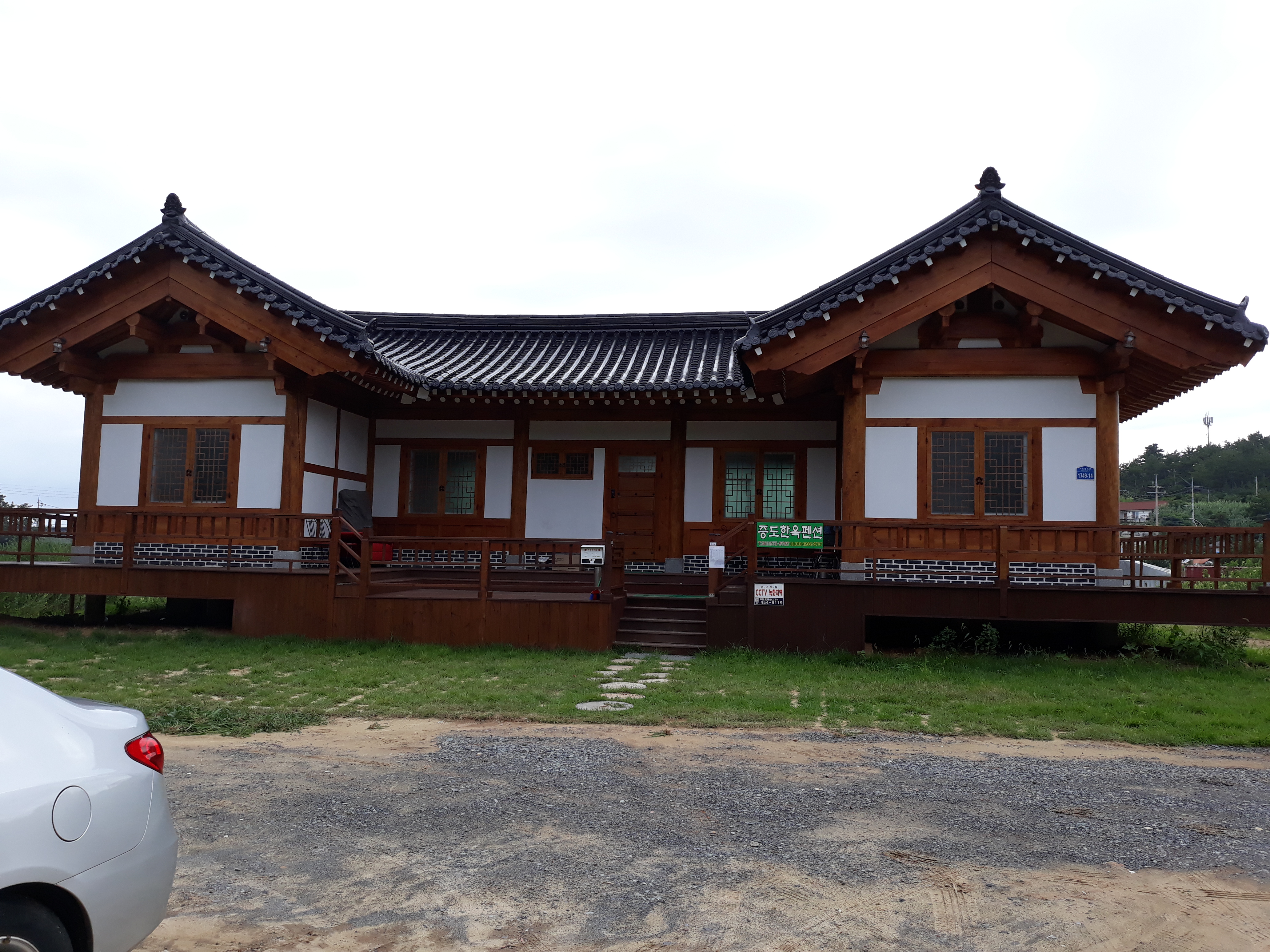 증도 한옥 펜션