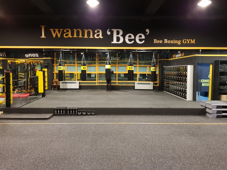 경기도 성남시 분당구 복싱체육관 BEE BOXING GYM 내부 모습 3