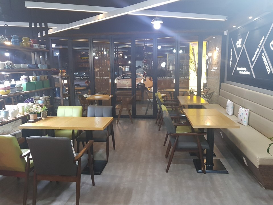 공감카페