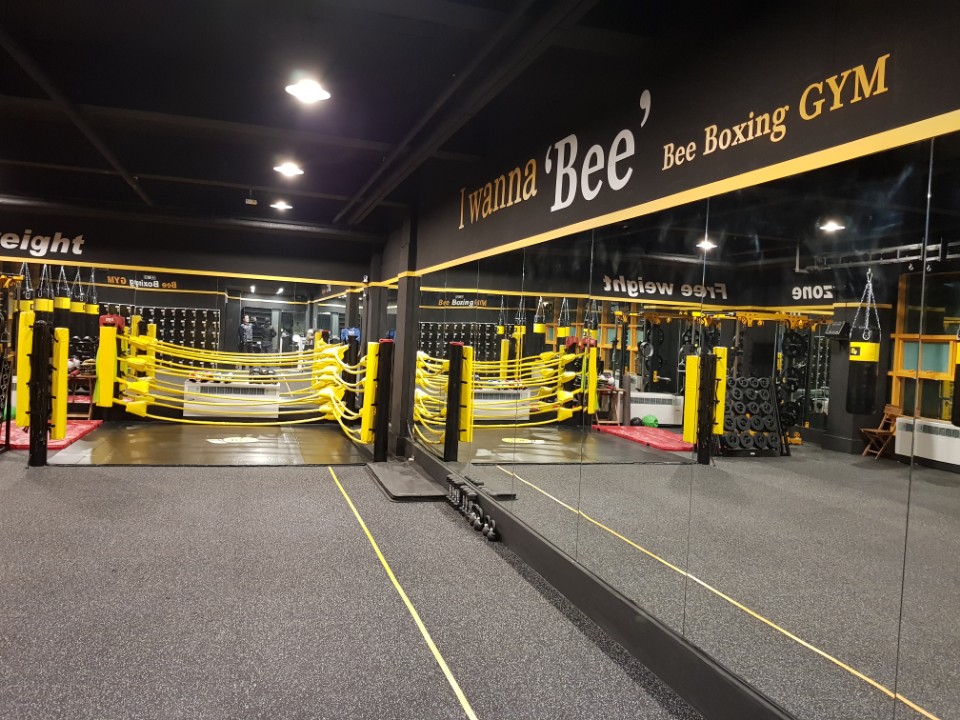 경기도 성남시 분당구 복싱체육관 BEE BOXING GYM 내부 모습 5