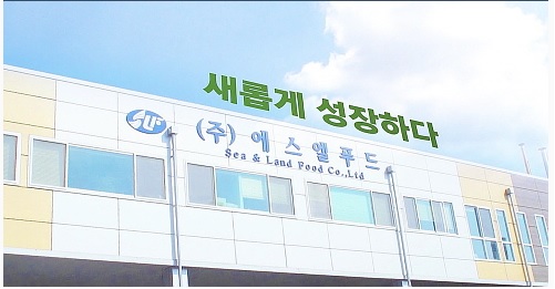 에스엘푸드