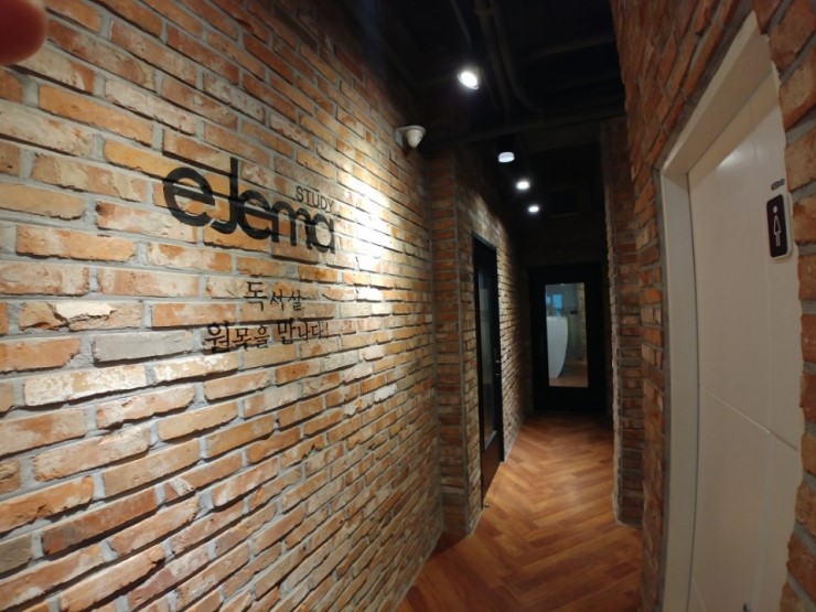 업체사진