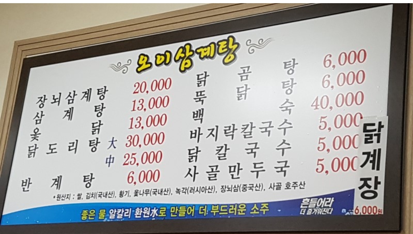 요약 정보 이미지