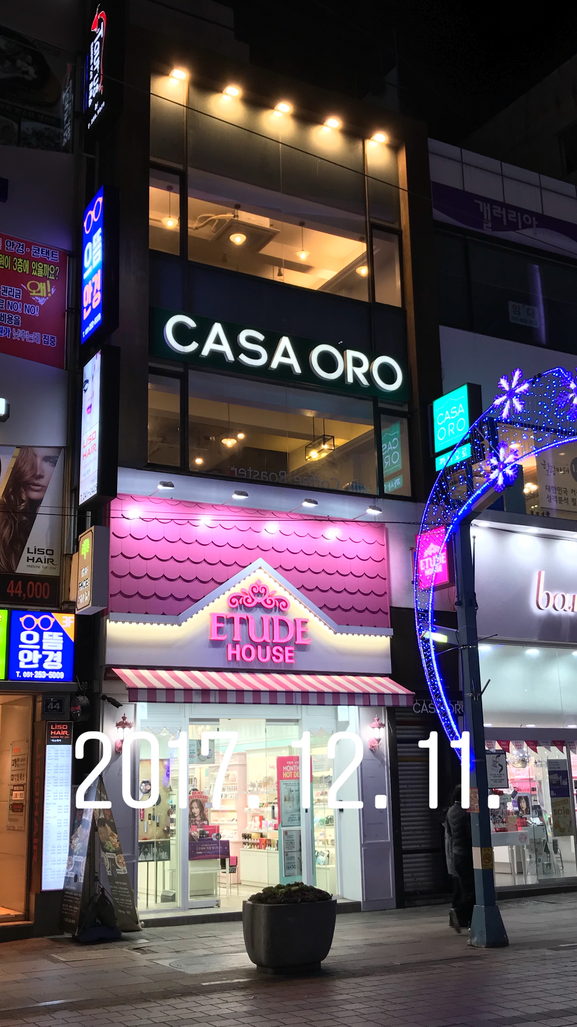 까사 오로
