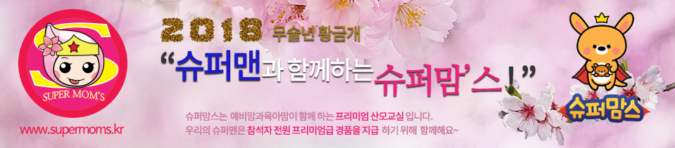 아이티식스