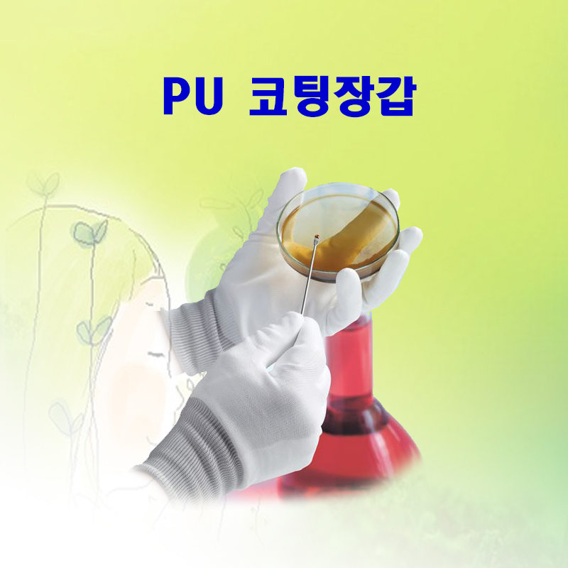 누리팩토리