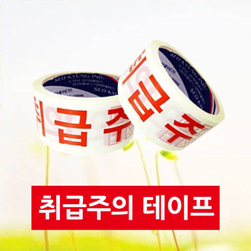 누리팩토리