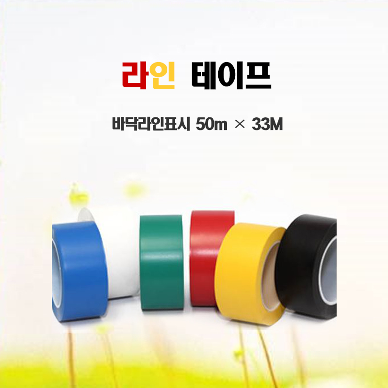 누리팩토리
