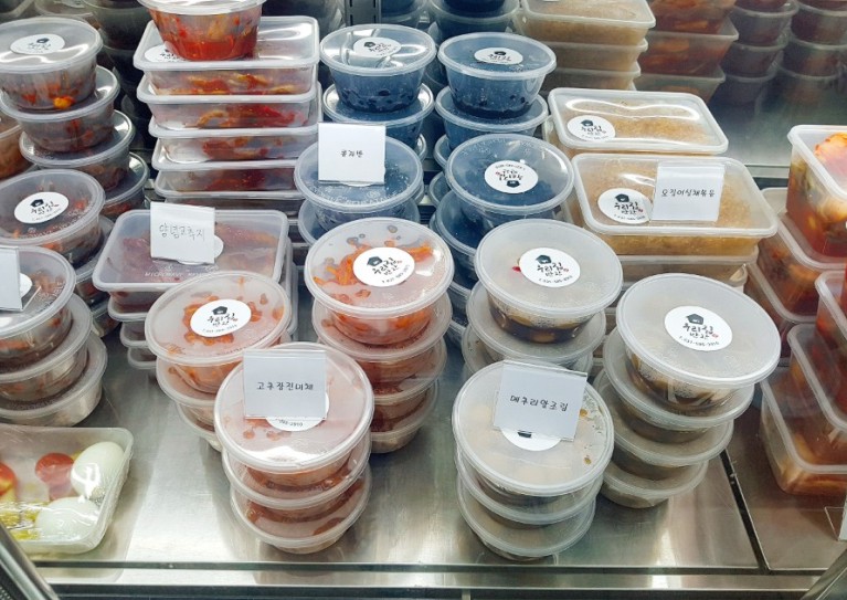 우리집반찬