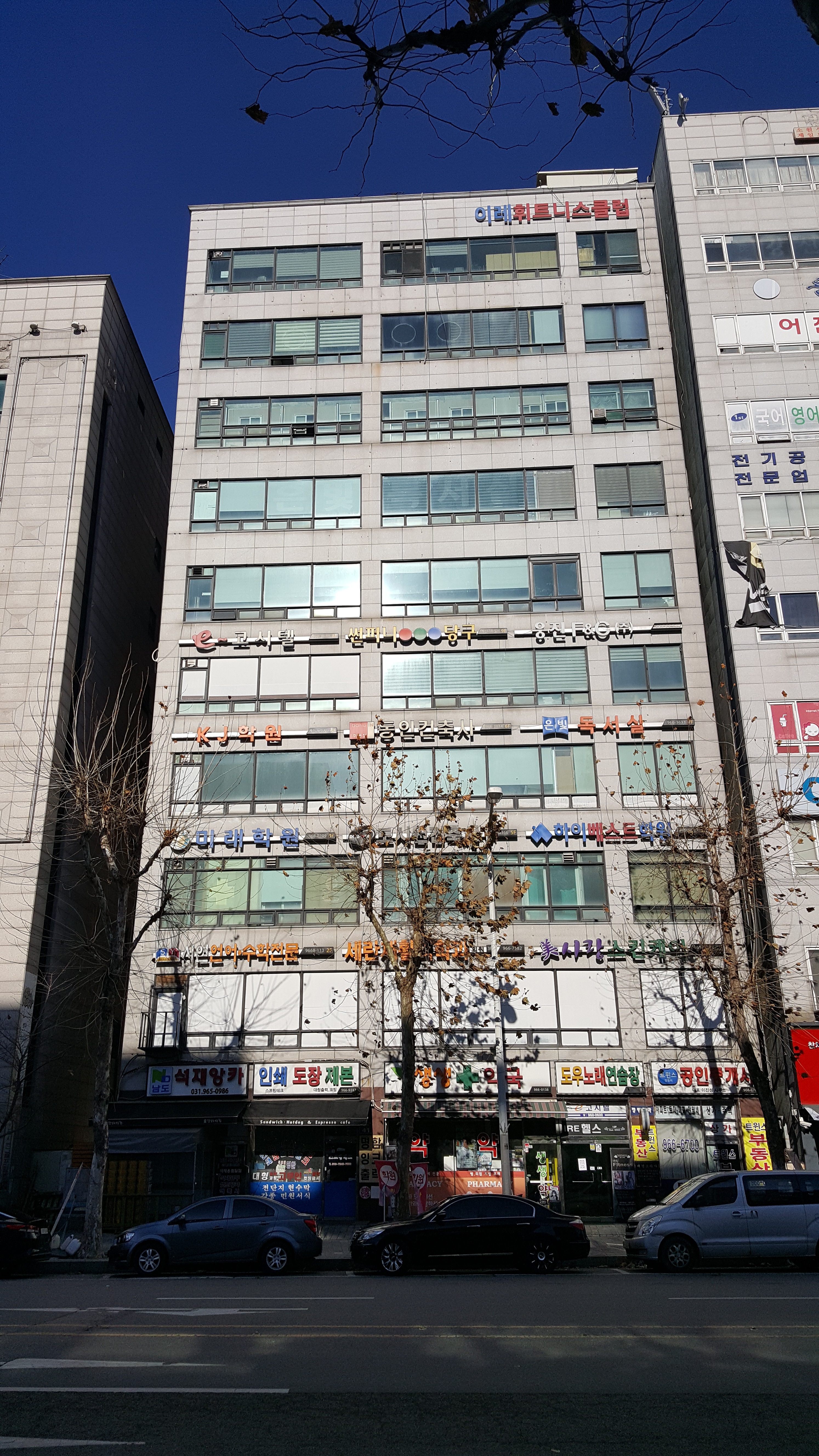 K J 수학 학원 대표 이미지