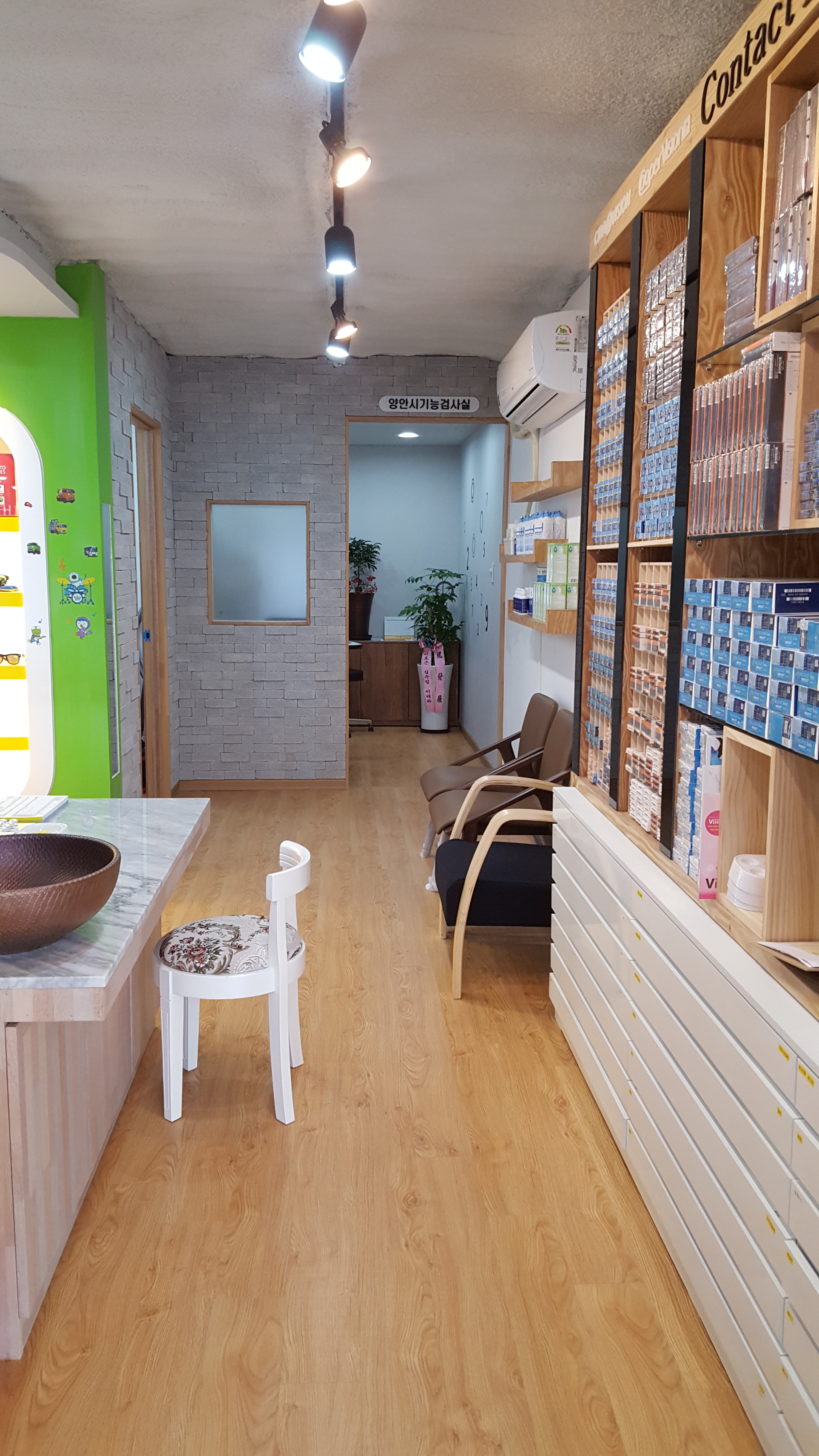 글라스박스 문산점 대표 이미지