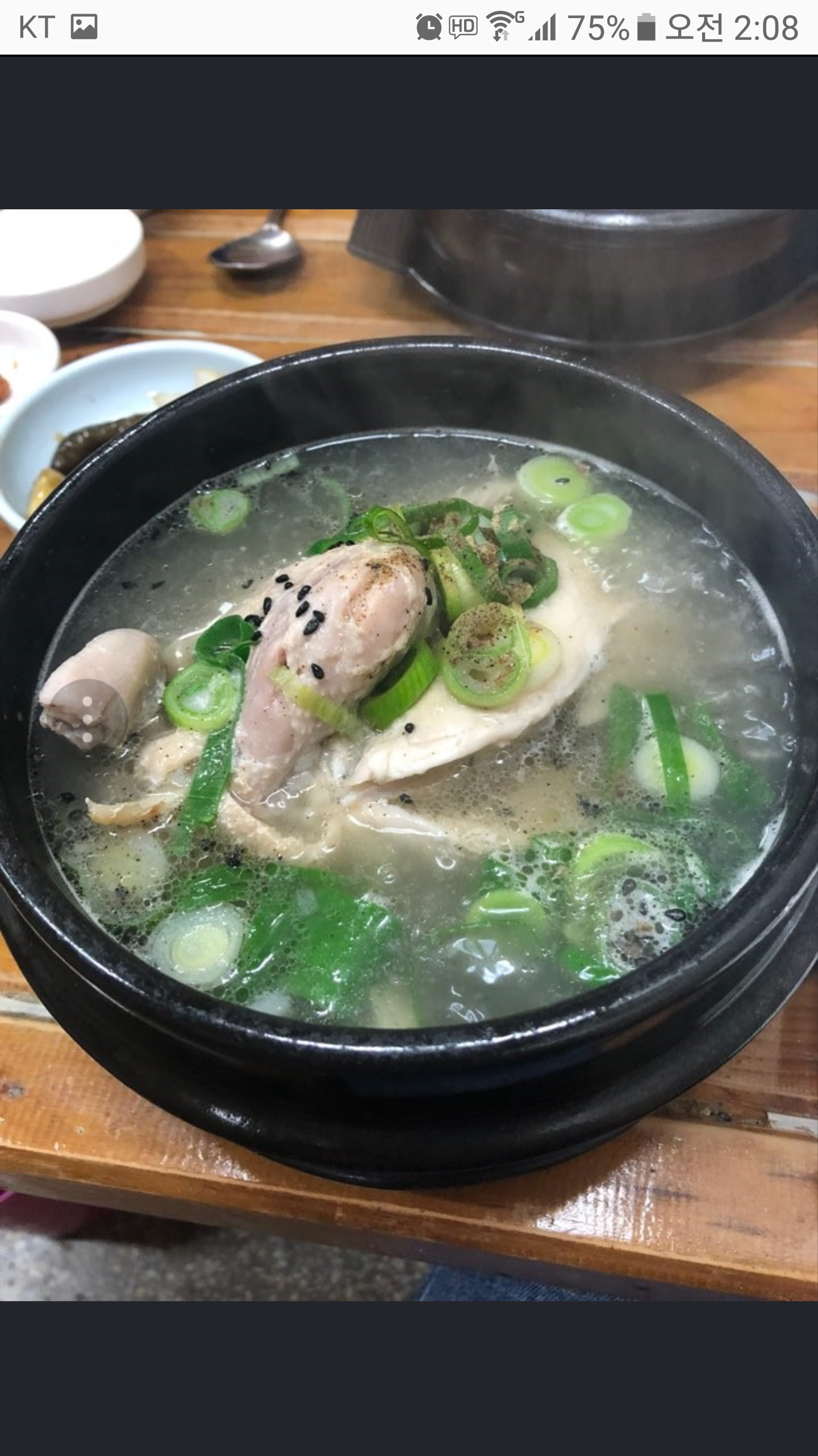 천하일미삼계탕