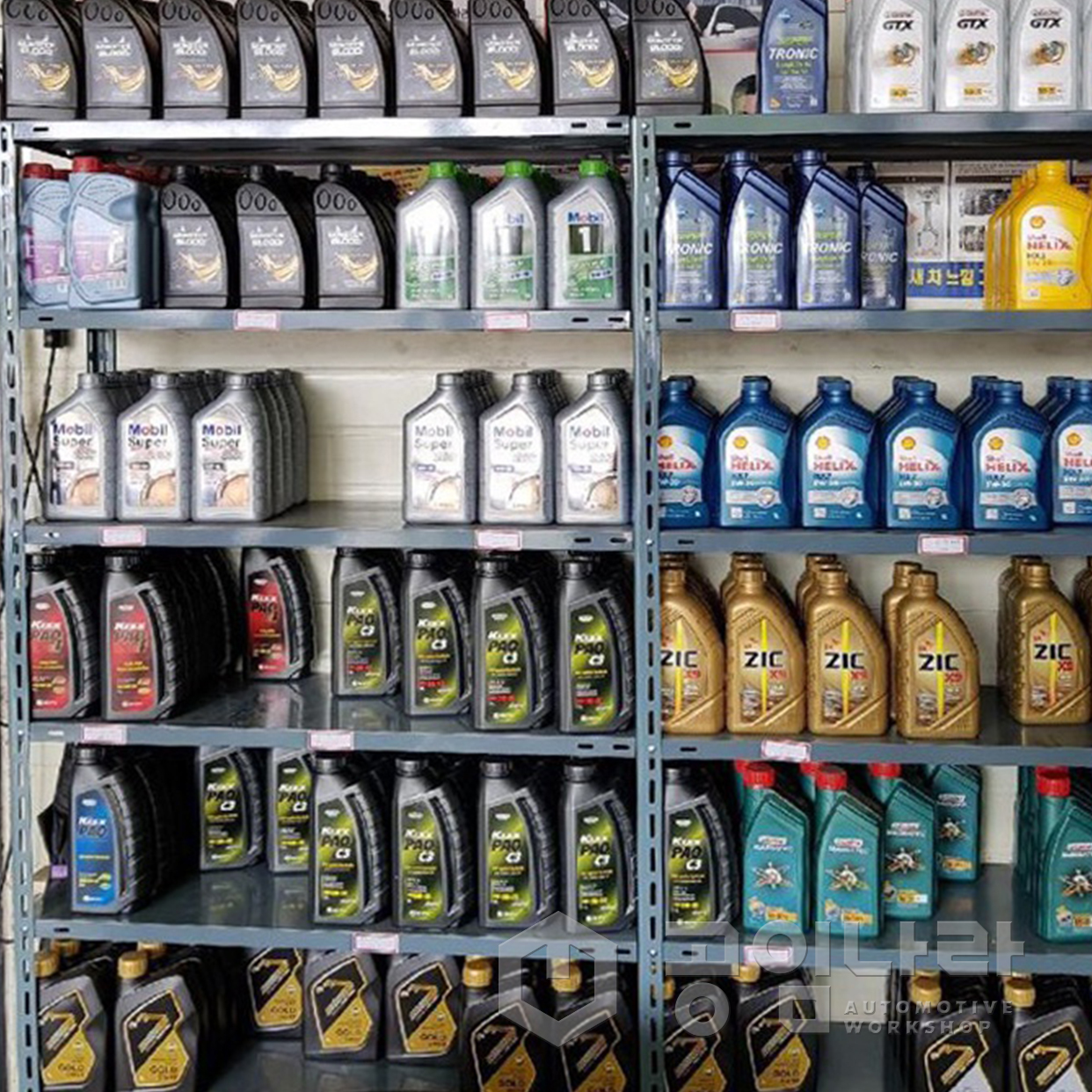 공임나라 전주덕진점 대표 이미지