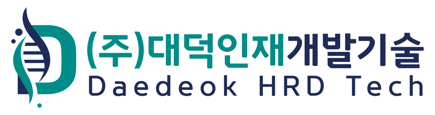 대덕인재개발기술