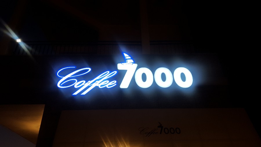 커피7000