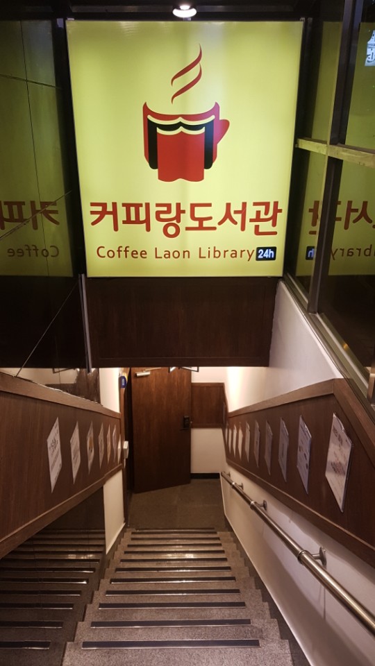 업체사진