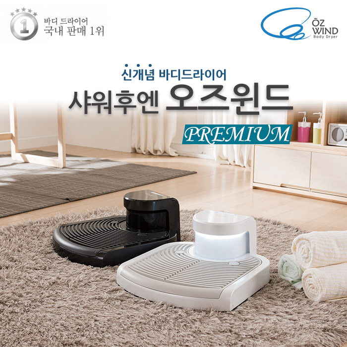 에스에스인터내셔널