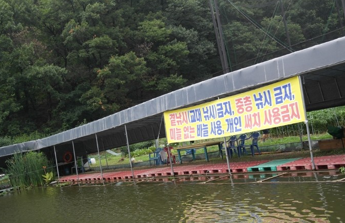 장자원