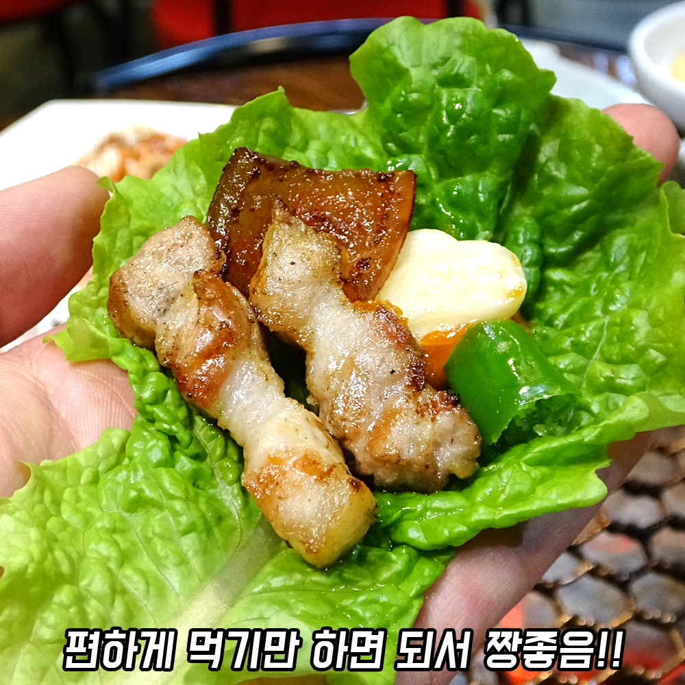 대문 대표 이미지
